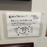 CAFE G.A.