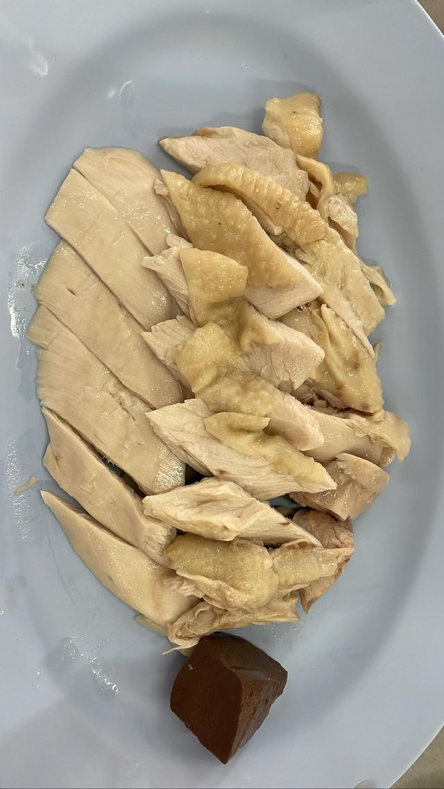 โกอ่างข้าวมันไก่ประตูน้ำ