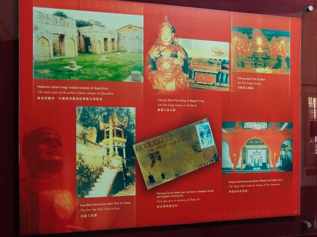 Democratic Government Meseum ✨