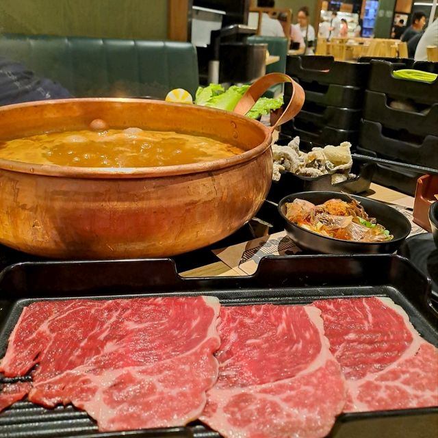 美極牛肉火鍋