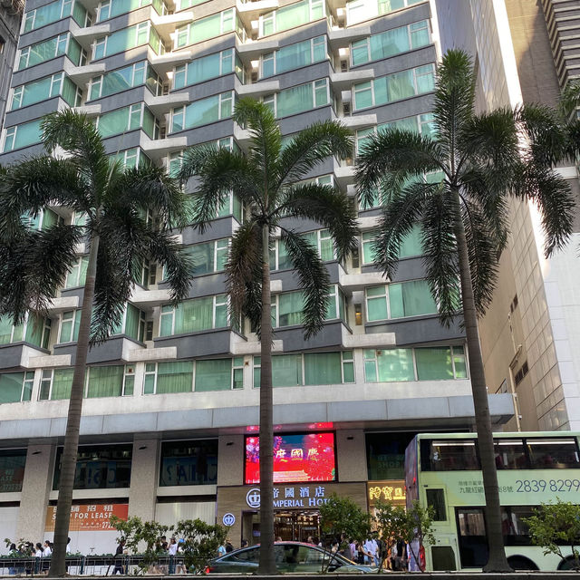 香港帝國酒店🛏️