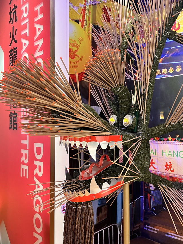 🇭🇰｜香港小眾文化體驗📍大坑火龍文化館