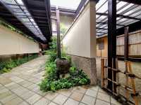 京都-茶道工藝樂美術館