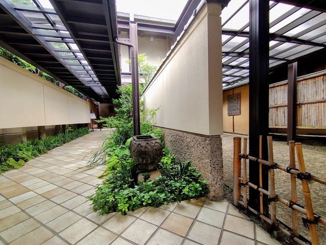 京都-茶道工藝樂美術館
