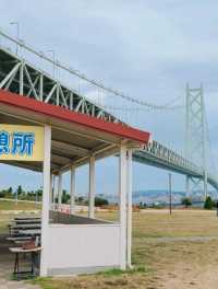 【淡路島】道の駅あわじ