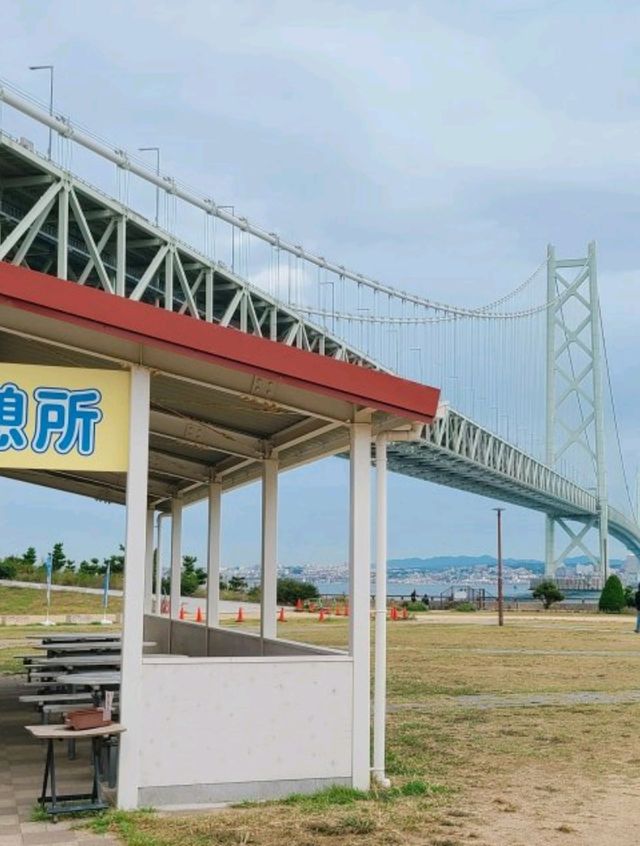【淡路島】道の駅あわじ