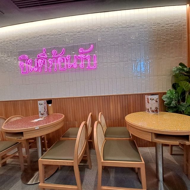 食到泰國菜風味