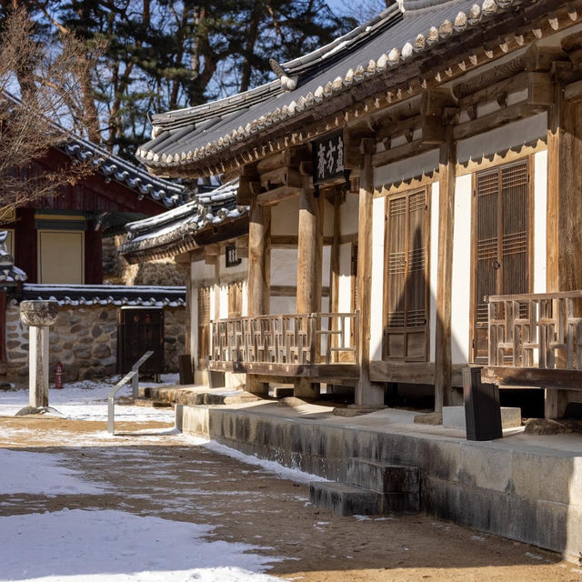Sosuseowon Confucian Academy in Winter 