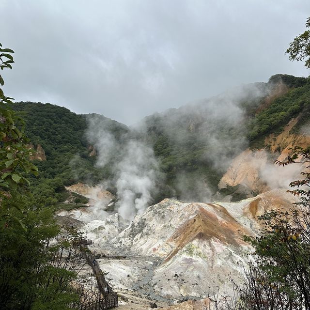 Hell Valley - Japan Hokkaido Getaway