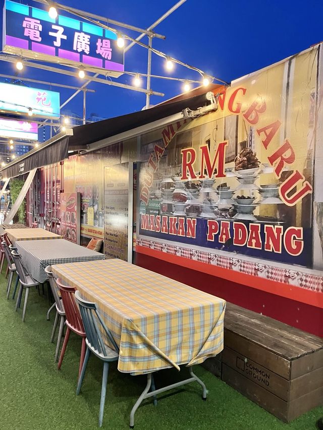 여기가 발리인가?🇮🇩 인도네시아 음식 맛집