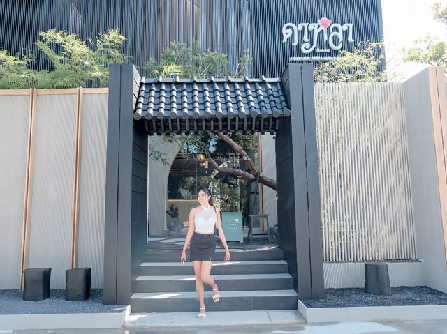คาเฟ่สไตล์ญี่ปุ่น UMAI Tea House 
