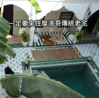 摩洛哥旅行住宿推薦｜馬拉喀什L’Oriental Medina Riad & Spa 