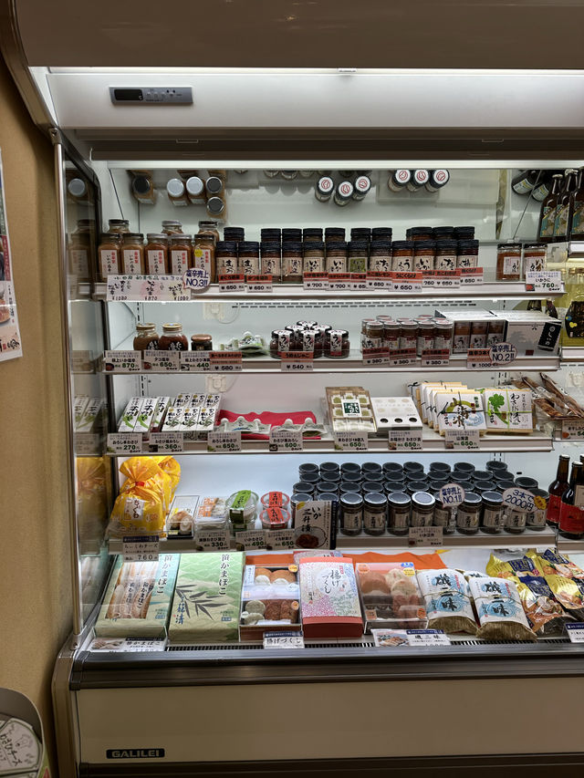 📍お土産処ふじみ/箱根