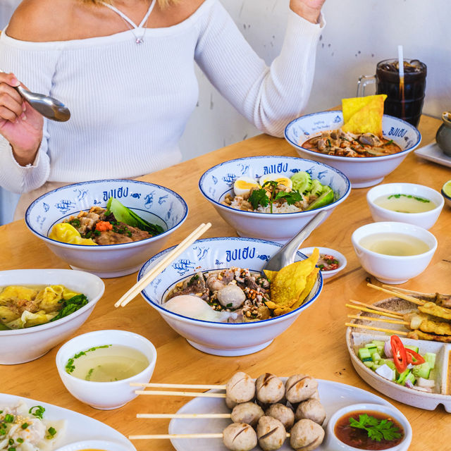 ก๋วยเตี๋ยวต้มยำไข่ออนเซ็น - เชียงใหม่ 