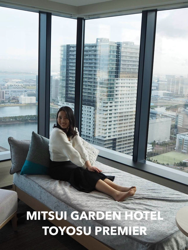 【東京(豊洲)】東京観光に超おすすめ✨高層階からの湾岸エリアの眺望が超絶景