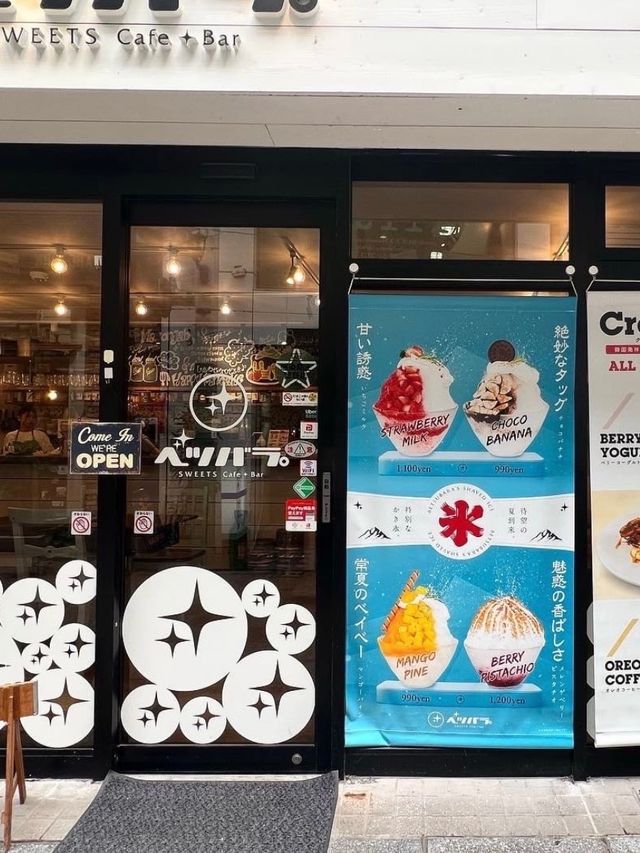 【福岡カフェ】パンケーキが大人気の小倉の老舗カフェ