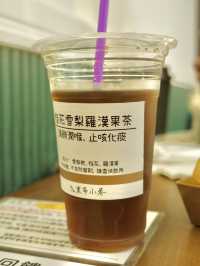 工廈台式餐廳，必吃雞腿吐司和蛋餅 