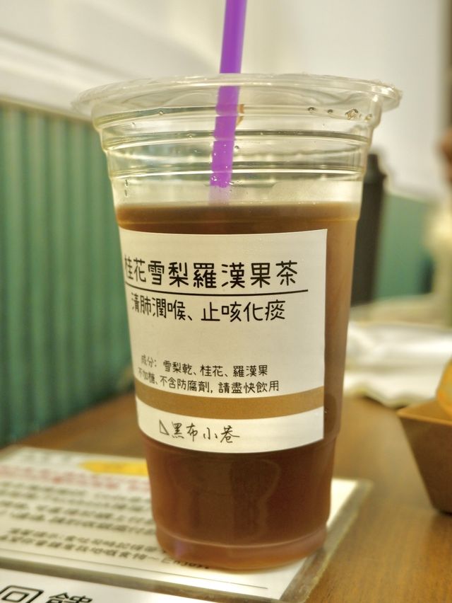 工廈台式餐廳，必吃雞腿吐司和蛋餅 