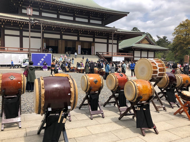 Naritasan Omotesando 