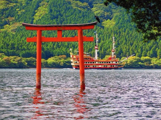 Kuzuryu Shrine