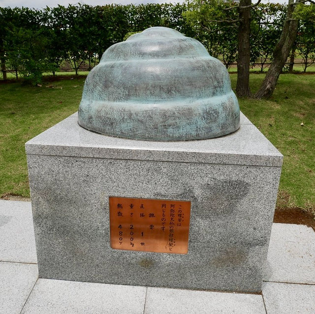 A giant Buddha in Ibaraki