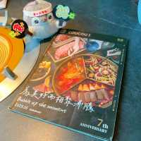 湊湊依舊出色👍👍👍