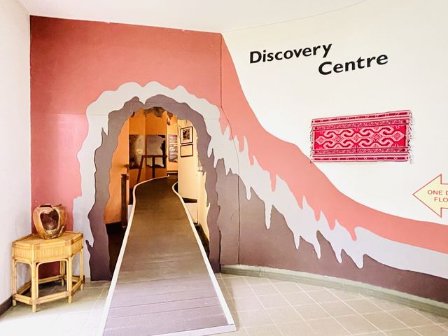  An excellent Discovery Centre at the park.