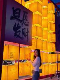 【深圳歡樂海岸】新年打卡必去！超靚燈籠燈飾，張張出大片
