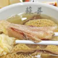 大食代🎊新開🐂牛腩麵🍜店