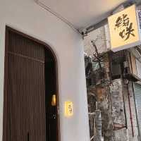 $4xx 尖沙咀午市高質廚師發辦
