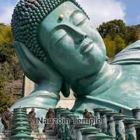 สายหวยต้องมุง สายมูต้องมา Nanzoin Temple