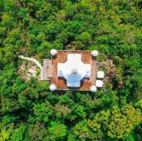 อุทยานธรรมเขานาในหลวง
