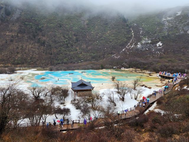 Huanglong