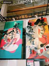 【鈴木敏夫とジブリ展】大人気のあの展示が今度は横須賀にやってきた🥰💗💗【神奈川】