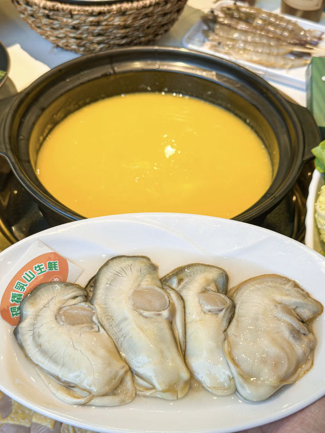 珠海|邻姐打邊爐港式點心 珠海|邻姐打邊爐港式點心