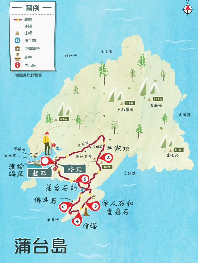 蒲台島：時光的禮贊與大海的詩