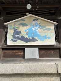 【赤穂】絶対はずせない赤穂大石神社