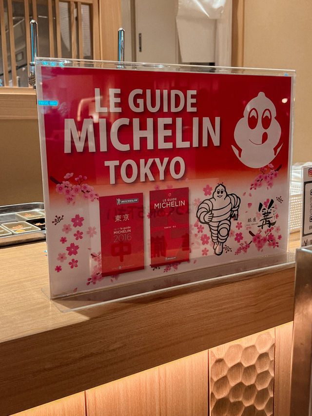 成田機場美食！米其林拉麵不用排隊👀