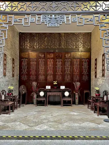 澳門·盧家大屋