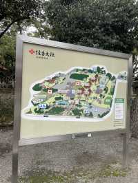 【大阪】住吉大社を参拝