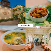ภูเก็ต พังงา 18 ที่ฮีลใจ กิน เที่ยว นอน แบบจุกๆ
