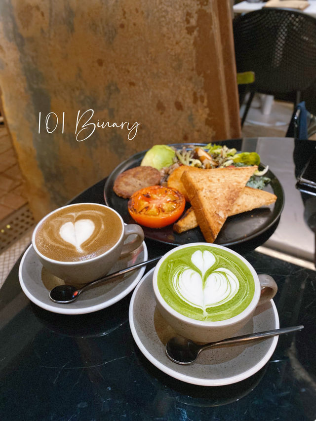 ☕️清風街chillvibe~ 101 Binary🍵
