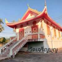 วัดเสาเดียว "วัดเจริญบุญ"