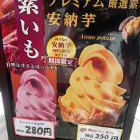 Chichibu Shibazakura ชิบะ ซากุระ สวยงามหวานละมุน