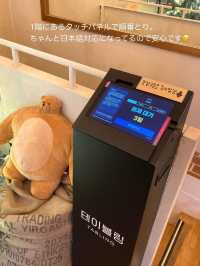 ソウル《聖水》季節のフルーツを楽しめる人気店
