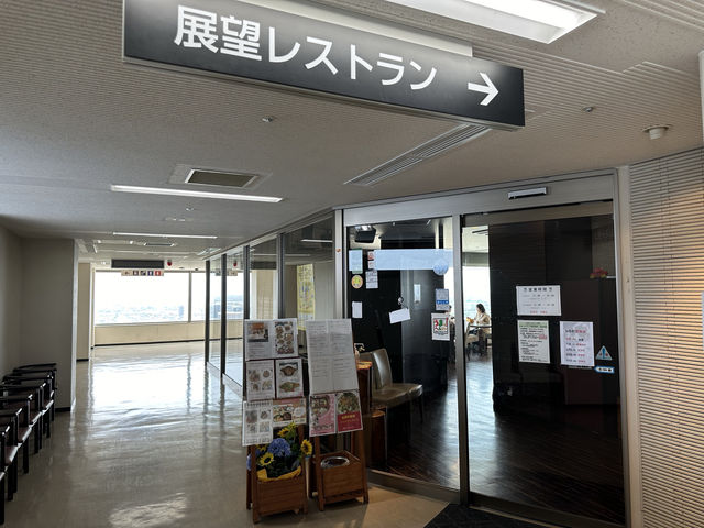 佐賀県佐賀市。佐賀県庁新館の最上階にある展望ホール『SAGA360』