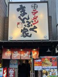 【愛知グルメ】とってもおいしくて大人気の家系ラーメン