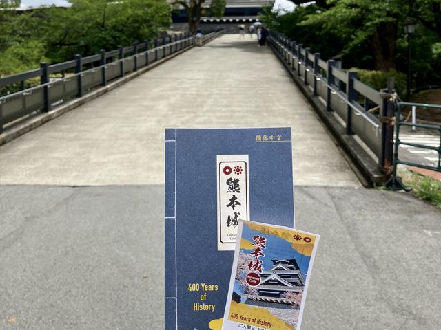 熊本城+城彩苑 @ 熊本市內一日遊