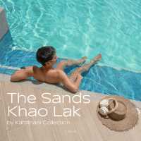The Sands Khao Lak by Katathani