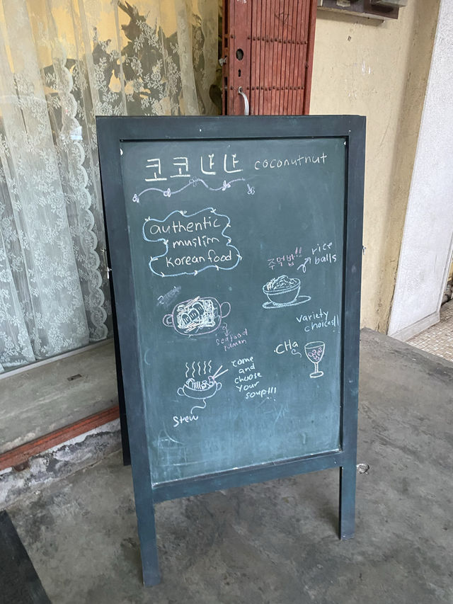 Your next hangout spot!